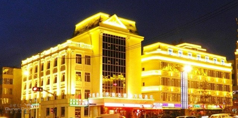 仅8元,延吉万隆酒店代金卷火爆抢购中,可抵扣房费150元适用于商务标准