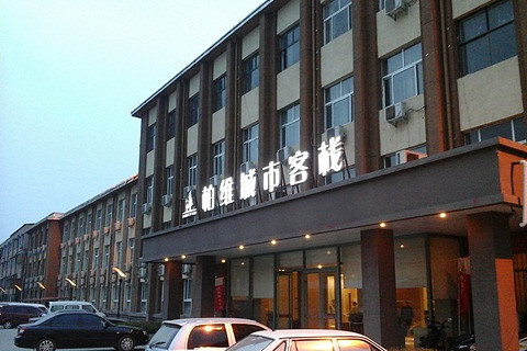 仅88元,网络售价165元柏维城市客栈(濮阳县解放路店)时尚大床房1晚