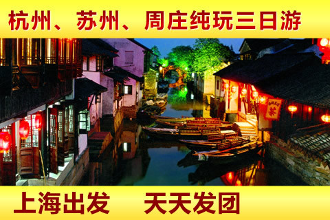 港澳游新趋势：体验不一样的精彩之旅