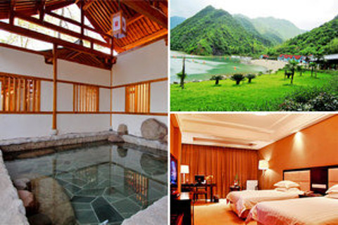 【超值 多人推荐】尊享武义明招温泉国际大酒店标准间1晚 2份早餐