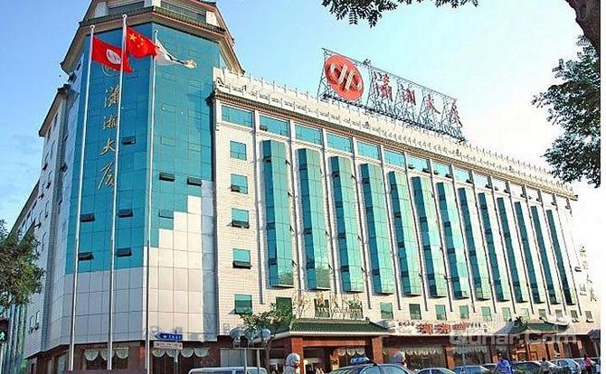 【天桥】北京潇湘大厦