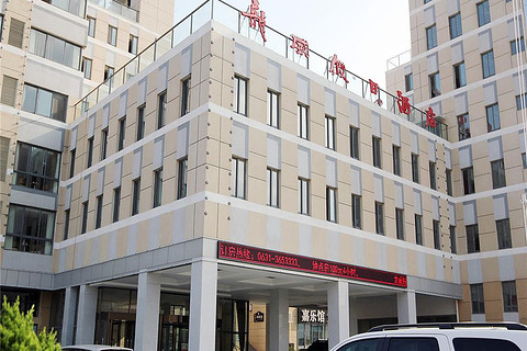 【东海岸】威海龙威假日酒店