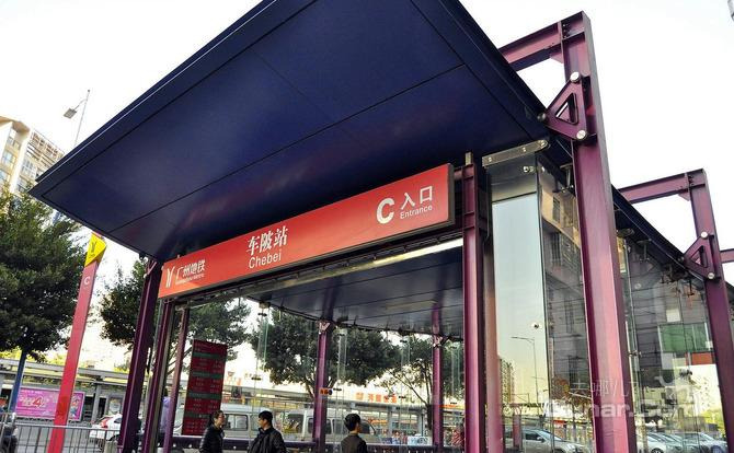 【东圃】广州车陂地铁站c出口青年公寓