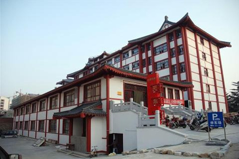 【招远市】大唐金汤园度假酒店