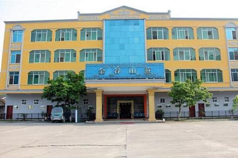 【大新县】金谷山庄