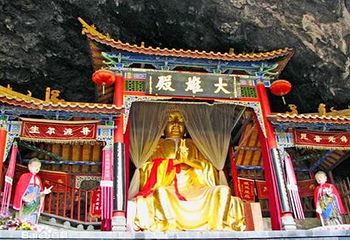 灵岩寺第 7 张图片