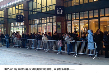 人体世界科普展览第 4 张图片
