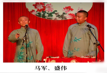 孔府家酒楼九河相声大会第 11 张图片