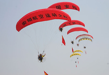 林州航空运动俱乐部滑翔伞飞行体验基地第 21 张图片