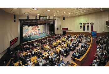 梨园剧场第 5 张图片