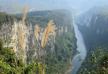白龙峡漂流第 8 张图片