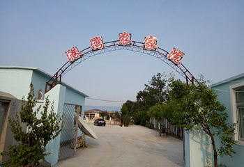 鲅鱼圈保利大剧院第 24 张图片