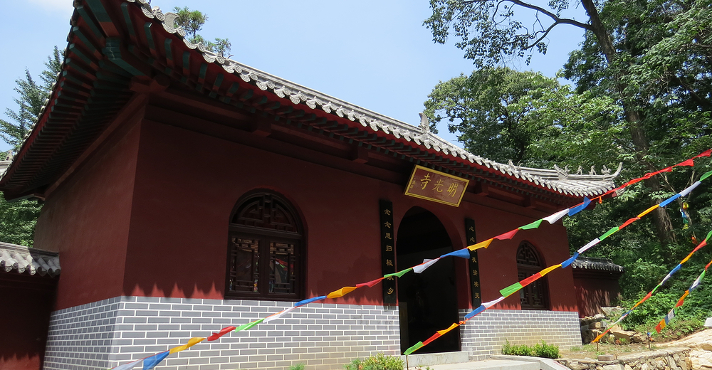 包含景点: 沂蒙山旅游区龟蒙景区 明光寺佛教文化景区 沂蒙山旅游区