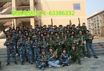 登陆者真人CS乌托邦第 8 张图片