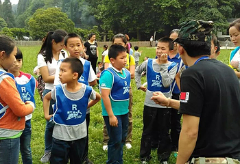 共赢真人俱乐部第 6 张图片