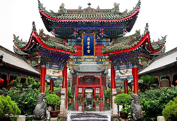 山陕甘会馆第 2 张图片