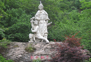 养子沟第 12 张图片