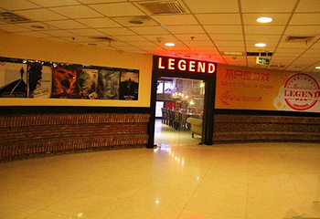 LEGEND密室逃脱主题游戏体验馆第 11 张图片
