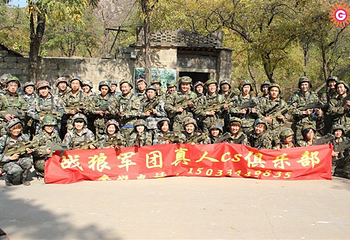 星空之旅太空体验馆第 10 张图片