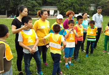 共赢真人俱乐部第 2 张图片
