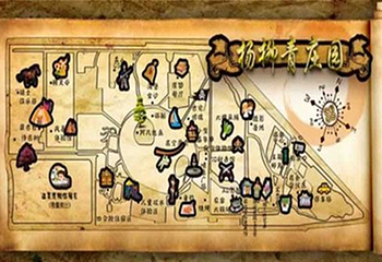 杨柳青庄园第 32 张图片