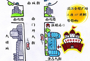 LEGEND密室逃脱主题游戏体验馆第 14 张图片