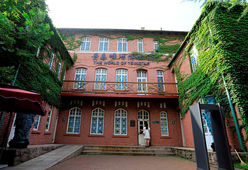 青岛啤酒纯生之旅第 15 张图片