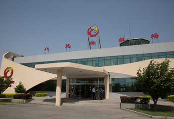 北京飞行体验中心第 13 张图片
