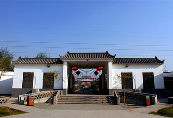 旭海庄园第 6 张图片