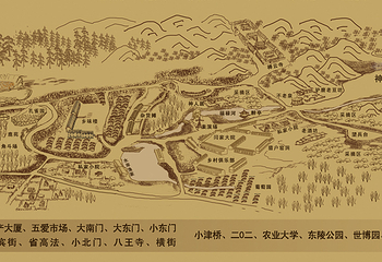 花果山神秘谷风景区第 7 张图片