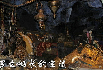 奥秘之家密室逃脱第 5 张图片