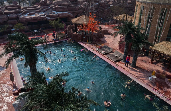 沈阳美国郡电子门票美国郡温泉 自助餐(平日)