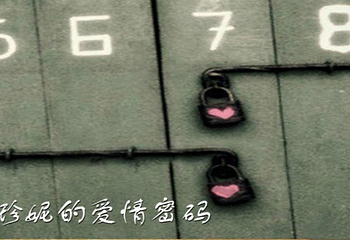 奥秘之家密室逃脱第 8 张图片