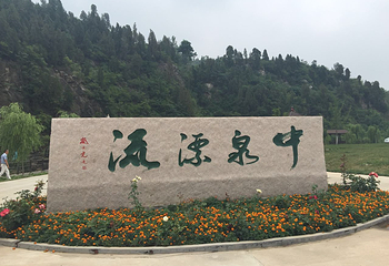 济南中泉漂流第 11 张图片