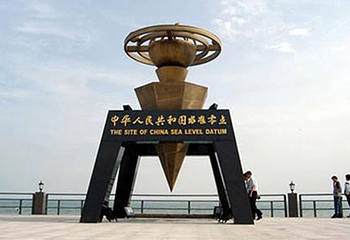 中国水准零点景区第 43 张图片