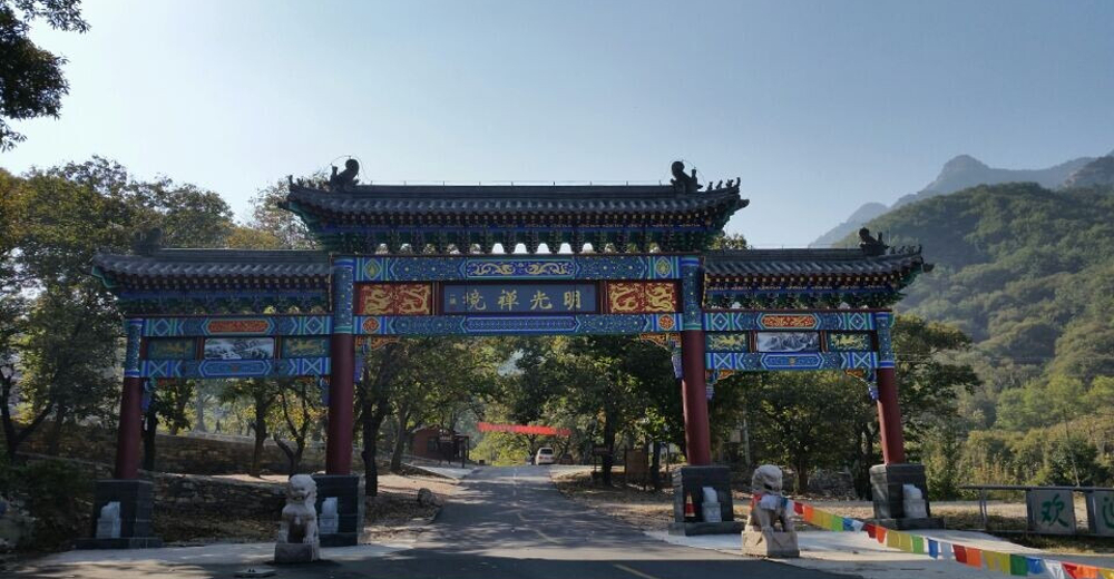 包含景点: 明光寺景区 沂蒙山旅游区龟蒙景区 沂蒙山旅游区 明光寺
