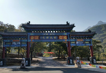 明光寺佛教文化景区第 7 张图片