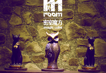 M-ROOM密室魔方第 16 张图片