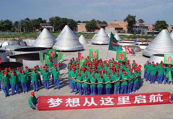青岛啤酒纯生之旅第 9 张图片