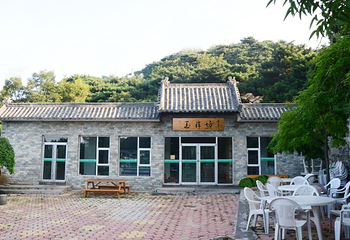 沂蒙山旅游区龟蒙景区第 54 张图片