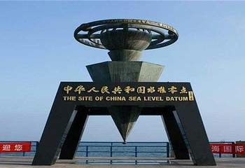 中国水准零点景区第 44 张图片