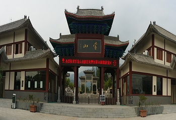 沂蒙山旅游区龟蒙景区第 38 张图片