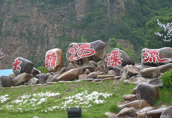 大雅河漂流第 4 张图片