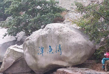 崂山仰口游览区第 77 张图片
