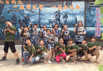 乐战运动休闲部落第 7 张图片