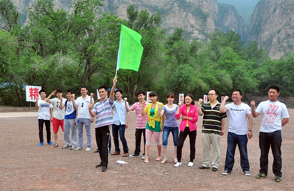 【电子票;免预约】北京龙庆峡拓展培训