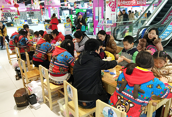 卖草莓的蝙蝠侠（新街口店）第 5 张图片
