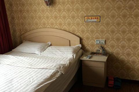 【文源街】沈阳雅逸居时尚旅馆