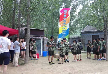 铠甲勇士野战特训营第 13 张图片