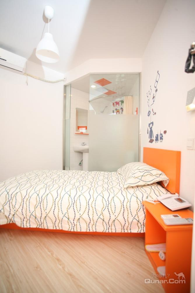 【市中心】布丁酒店